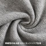 タンクトップ キャミソール トップス | REAL STYLE | 詳細画像5
