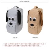 収納袋 収納バッグ 布 | REAL STYLE | 詳細画像2