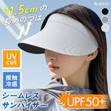 サンバイザー レディース メンズ | REAL STYLE | 詳細画像1 
