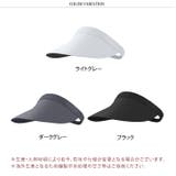 サンバイザー レディース メンズ | REAL STYLE | 詳細画像2 
