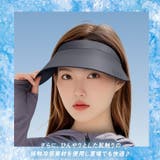 サンバイザー レディース メンズ | REAL STYLE | 詳細画像5 