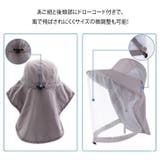 虫除けネット 帽子 虫よけ | REAL STYLE | 詳細画像6 