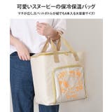 保冷バッグ 保冷バック 大容量 | REAL STYLE | 詳細画像3
