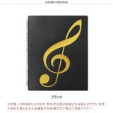 楽譜ファイル 譜面ファイル 楽譜入れ | REAL STYLE | 詳細画像2 