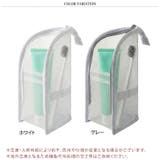 トラベルポーチ メンズ レディース | REAL STYLE | 詳細画像2
