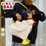 ボディバッグ ショルダーバッグ キッズ | REAL STYLE | 詳細画像1