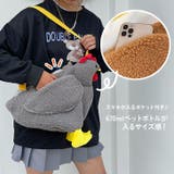ボディバッグ ショルダーバッグ キッズ | REAL STYLE | 詳細画像7
