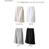 ハーフパンツ ショートパンツ レディース | REAL STYLE | 詳細画像2