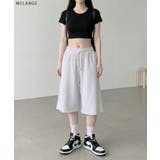 ハーフパンツ ショートパンツ レディース | REAL STYLE | 詳細画像8