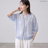 ジャケット レディース 薄手 | REAL STYLE | 詳細画像3 