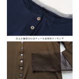 ワンピース レディース 長袖 | REAL STYLE | 詳細画像12
