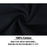Tシャツ メンズ 半袖 | REAL STYLE | 詳細画像5 