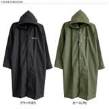 レインコート レディース 自転車 | REAL STYLE | 詳細画像2 