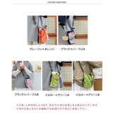 ミニショルダーバッグ レディース メンズ | REAL STYLE | 詳細画像2 