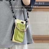 ミニショルダーバッグ レディース メンズ | REAL STYLE | 詳細画像4 