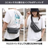 ボディバッグ レディース メンズ | REAL STYLE | 詳細画像3 