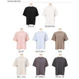 Tシャツ トップス カットソー | REAL STYLE | 詳細画像2 