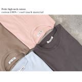 Tシャツ トップス カットソー | REAL STYLE | 詳細画像6 