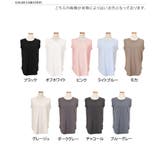タンクトップ トップス カットソー | REAL STYLE | 詳細画像2