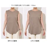 タンクトップ トップス カットソー | REAL STYLE | 詳細画像18