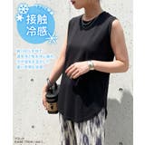 タンクトップ トップス カットソー | REAL STYLE | 詳細画像3