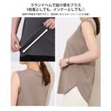 タンクトップ トップス カットソー | REAL STYLE | 詳細画像8
