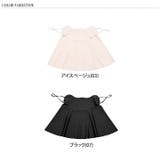 フェイスカバー uvカット マスク | REAL STYLE | 詳細画像2 