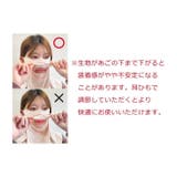 フェイスカバー uvカット マスク | REAL STYLE | 詳細画像9 