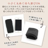 アームカバー UVカット ゆったり | REAL STYLE | 詳細画像13