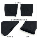 アームカバー UVカット ゆったり | REAL STYLE | 詳細画像15