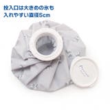 氷のう ゴルフ 氷嚢 | REAL STYLE | 詳細画像5 