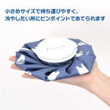 氷のう ゴルフ 氷嚢 | REAL STYLE | 詳細画像6 