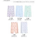 ルームパンツ レディース 夏 | REAL STYLE | 詳細画像2 