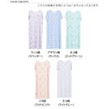 ロングワンピース 夏 半袖 | REAL STYLE | 詳細画像2 
