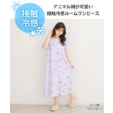 ロングワンピース 夏 半袖 | REAL STYLE | 詳細画像3 