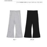 レギンス レディース 春 | REAL STYLE | 詳細画像2 