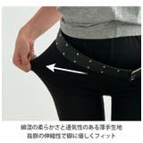 レギンス レディース 春 | REAL STYLE | 詳細画像6 