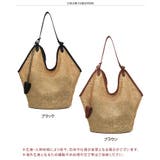 トートバッグ ペーパーバッグ レディース | REAL STYLE | 詳細画像2