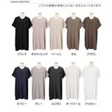 ワンピース レディース 夏 | REAL STYLE | 詳細画像2 