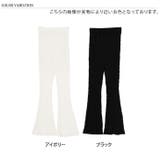 レースパンツ レディース 夏 | REAL STYLE | 詳細画像2 