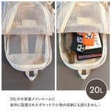 リュック バックパック メンズ | REAL STYLE | 詳細画像5 