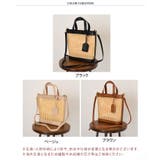 かごバッグ ショルダーバッグ 2way | REAL STYLE | 詳細画像2 