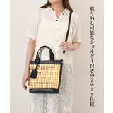かごバッグ ショルダーバッグ 2way | REAL STYLE | 詳細画像10 