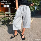 ハーフパンツ ショートパンツ レディース | REAL STYLE | 詳細画像1 