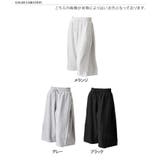 ハーフパンツ ショートパンツ レディース | REAL STYLE | 詳細画像2 