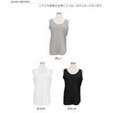 タンクトップ レディース 綿 | REAL STYLE | 詳細画像2 