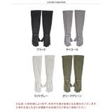 アームカバー UVカット メンズ | REAL STYLE | 詳細画像2