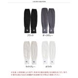 アームカバー メンズ レディース | REAL STYLE | 詳細画像2