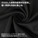 タンクトップ レディース カップ付き | REAL STYLE | 詳細画像4