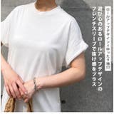 ワンピース レディース 夏 | REAL STYLE | 詳細画像3